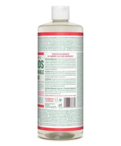 Alternative view of Dr. Bronner's - Sal Suds Biodegradable Cleaner (32 Ounce) - All-Purpose Cleaner, Pine Cleaner for Floors, Laundry and Dishes, Concentrated, Cuts Grease and Dirt, Powerful Cleaner, Gentle on Skin 32 Fl Oz (Pack of 1)