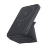 Anker Magnetic Battery, 5,000mAh Foldable Magnetic Wireless Portable Charger with Stand and USB-C (On The Side), Only for iPhone 15/15 Plus/15 Pro/15 Pro Max, iPhone14/13 Serie Interstellar Gray 56 61wNCQ0NdgL