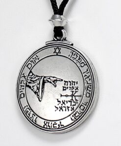 Pewter Pentacle of the Moon Talisman Pendant from The Key of Solomon 10 61wWqRdK7GL