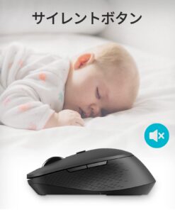 Rapoo Bluetooth 2.4G Wireless Mouse, 2 Bluetooth Channels with 1 USB Receiver Noiseless Mouse, Connect up to 3 Devices, Portable Computer Mice for PC, Tablet, Laptop-Black BLACK 14 61wc2f2yvLL