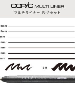Alternative view of Copic Markers 9-Piece Multiliner Inking Pen Set B-2, Black (MLB2) 9 Pens