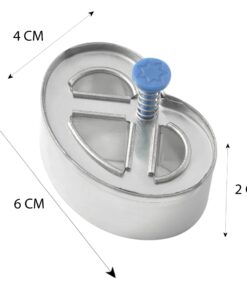 Alternative view of Patisse Pretzel Plunger Cutter, 2 3/8-Inch, Metal