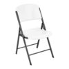 Lifetime 22804 Classic Commercial Folding Chair, White Granite, 1-pack