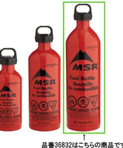MSR for Outdoor, Remote Cooking, Liquid Fuel Bottle, 30 Ounce, Red,Aluminum 19 61xWofV5xUL