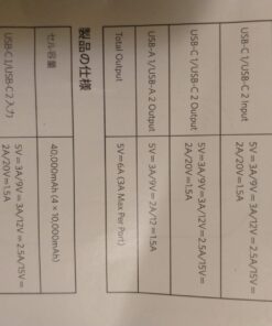 Anker Portable Charger, Power Bank, 40,000mAh 30W Battery Pack with USB-C High-Speed Charging, for MacBook, iPhone iPhone 15/15 Plus/15 Pro/15 Pro Max, iPhone14/13/12 Series, Samsung Galaxy, iPad black 48 61y6gli81FL