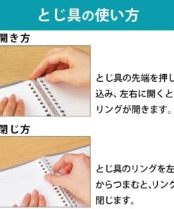 Kokuyo Campus Smart Ring Binder, Up to 25 Sheets, B5, 26 Holes, Japan Import, Transparent (RU-SP700T) 1pack 23 61yT0LBADsL