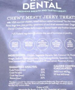 DOGSWELL Dog Dental Care Treats Made in USA Only, Grain Free Chicken Jerky Dog Treats, 24oz Bag 1.5 Pound (Pack of 1) 32 61yURaAE2TL