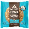 Munk Pack Soft Baked Protein Cookie | Plant Based & Vegan Snacks | Non-GMO Coconut White Chip Macadamia | Individually Wrapped Gluten Free Chewy Cookies | 6 Pack Coconut White Chocolate Macademia 6 Count (Pack of 1)