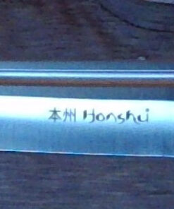 Honshu United Cutlery Tanto Knife and Leather Sheath - 440 Stainless Steel Blade, Overmolded TPR Grip, Stainless Steel Handguard - Tactical Knife for Defense or Hunting - 16 3/4" Overall 12 61zTrsjpaiL