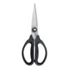 OXO Good Grips Multi-Purpose Kitchen and Herbs Scissors 34 71 YhbwIOsS