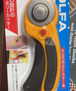 OLFA 45mm Ergonomic Rotary Cutter (RTY-2/DX) - Rotary Fabric Cutter w/ Blade Cover & Squeeze Trigger for Quilting, Sewing, Crafts, Replacement Blade: OLFA RB45-1H 55 71 hmNfTNKL