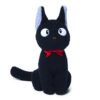 GUND Jiji Seated Small 9 710X6XLpVOL
