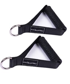 Alternative view of KYLIN SPORT Upgraded Cable Machine Attachments Resistance Bands Handles Grips Fitness Strap Stirrup Handle Cable Attachment Silicon Grip with Solid ABS Cores