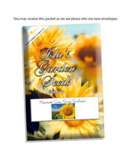 Mammoth Grey Stripe Sunflower Flower Seeds, 50+ Heirloom Seeds Per Packet, (Isla's Garden Seeds), Non GMO Seeds, Botanical Name: Helianthus annuus 22 712 NSp6AkL