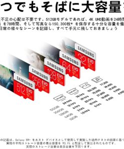 Samsung 256GB 95MB/s MicroSDXC EVO Select Memory Card with Adapter (MB-ME256DA/AM) 14 712Rn96CiGS