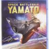 Space Battleship Yamato - Movie (Blu-ray/DVD Combo) Multi-Format April 29, 2014 4 713ZgXr6hqL