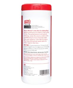 Alternative view of Nature's Miracle Just for Cats Litter Box Scrubbing Wipes, 30 Count (NM-5574) 30 Count (Pack of 1)