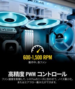 Corsair LL Series, LL120 RGB, 120mm RGB LED Fan, Triple Pack with Lighting Node PRO- White, Lighting Node PRO Included, LL120 RGB White,CO-9050092-WW Triple Pack w/ Lighting Node PRO 55 7145ky1mNCL