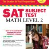 Barron's SAT Subject Test: Math Level 2 2 7147Otn34rL