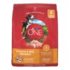 Purina ONE Chicken and Rice Formula Dry Dog Food - 8 lb. Bag Dry Food Chicken & Rice 8 Pound (Pack of 1) 60 715OGa751oL