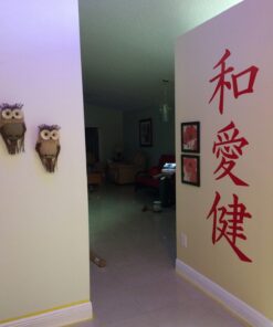 Asian Décor Vinyl Wall Art Big Japanese Kanji Lettering: Peace, Love, Health Wall Decal Sticker - Black. #244A. Easy to Apply & Removable. 28 715dM4QazgL