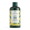 The Body Shop Nourishing Banana Shampoo - 250ml 16 715zXb4vLDL