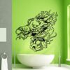 Stickerbrand Vinyl Wall Decal Sticker Water Dragon Head 1443m 12 716FoAfn3cL