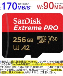 SanDisk Extreme PRO 256GB up to 95MB/s UHS-I/U3 SDXC Flash Memory Card - SDSDXPA-256G-G46 Standard Packaging 14 716MkNOGF3L