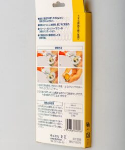 北正(Kitasho) AX-AY-ABHI-01280 Sekanananomasu Pucci (Uzura Egg Splitter), 全長135mm, orange 15 717whVP7R7S