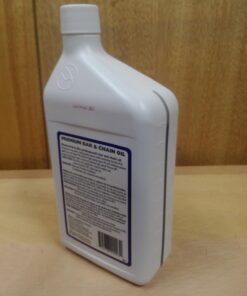 Husqvarna X-Guard Premium All Season Mineral Bar and Chain Oil, Chainsaw Oil for Superior Cutting Equipment Protection in All Conditions, 1 Quart Bottle 20 718ibTOzFyL