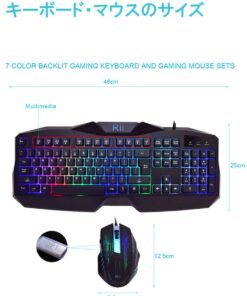 Rii Gaming Keyboard and Mouse Combo,LED Rainbow Backlit USB Wired Computer Keyboard 104 Key,Spill-Resistant Design,Ergonomic Wrist Rest Keyboard Mouse Set for Windows PC Gamer. Black 18 718rcg5QwUL