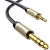 UGREEN 1/8 to 1/4 Stereo Cable 3.5mm TRS to 6.35mm Audio Cable Guitar to Aux Male Cord with Zinc Alloy Housing and Nylon Braid for Guitar, Laptop, Home Theater Devices, Speaker and Amplifiers 6FT 18 7193ASMkibL
