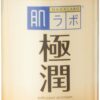 Hada Labo Gokujyun Premium Hyaluronic Milky Lotion 140ml 10 71976yktlzL