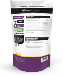 Alternative view of VetriScience Vetri Lysine Plus - 120 Chews - Immune Support Cat Supplements and Vitamins with L-Lysine and DMG for Immunity and Respiratory Health​ 120 Chews (Pack of 1)