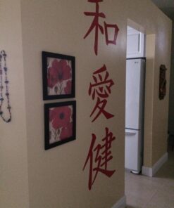 Asian Décor Vinyl Wall Art Big Japanese Kanji Lettering: Peace, Love, Health Wall Decal Sticker - Black. #244A. Easy to Apply & Removable. 29 719ii6hZhpL
