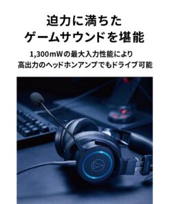 Audio-Technica ATH-G1 Premium Gaming Headset for PS5&Xbox Series X, Laptops, and PCs, with 3.5 mm Wired Connection, Detachable Mic, Black 11 71AYNEdWmTL