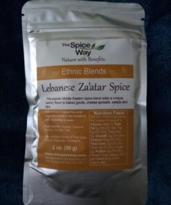 The Spice Way - Traditional Lebanese Zaatar with Hyssop (2 Oz) 32 71ArF1pk6VL