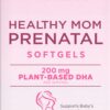 Nature's Bounty Prenatal Multivitamin, Dietary Supplement, Supports Baby's Healthy Growth and Development, 60 Softgels 60 Count (Pack of 1) 27 71BDMZ8lOSL