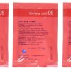 SocalHomeBrew 32-3DYU-D4E8 Safale US-05 (pack of 3, 11.5g) Red