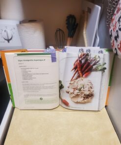 Norpro Acrylic CookBook / IPad / Tablet Holder, 9"D x 12.5"W x 3.25"H 31 71CfAvbBMZL