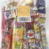 Assorted Japanese Junk Food Snack "Dagashi" Economical 34 Packs of 27 Types Assorted 34 Piece Set 35 71DXj5dVBNL