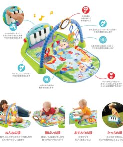 Alternative view of Fisher-Price Kick 'n Play Piano Gym