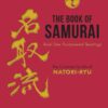 The Book of Samurai: The Fundamental Teachings 10 71Fx2bg4YL
