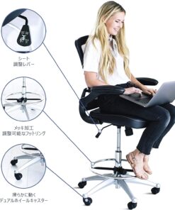 Modway Attainment Vinyl Drafting Chair - Drafting Stool With Flip-Up Arm in Black 40 71G Y9Pln5L