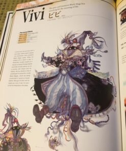 Final Fantasy Ultimania Archive Volume 2 26 71HJJ2aJR8L