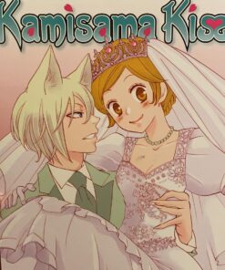 Alternative view of Kamisama Kiss, Vol. 25 (25) Paperback