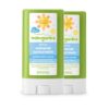 Babyganics SPF 50 Travel Size Baby Sunscreen Stick UVA UVB Protection | Water Resistant |Non Allergenic, 2 Pack 0.47 Ounce (Pack of 2) 49 71IOlDSuL
