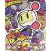 Super Bomberman R - Nintendo Switch Standard 6 71JOqGXixqL