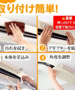 AIR WING Pro, Angle Adjustable Air Conditioner Deflector helps Cooling/Heating Air Circulation, Anti Blast, Wind Baffle and Direction, Anti-Condensation (Ivory) Ivory Set of 1 27 71K 8LLnZyL