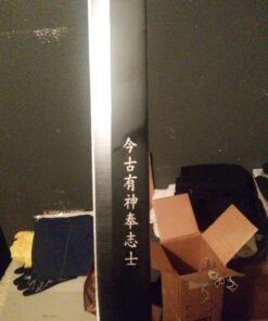 BladesUSA HK-1067 Twin Ninja Swords, Black, 18-Inch and 26-Inch Lengths 24 71Kf60OzqiL